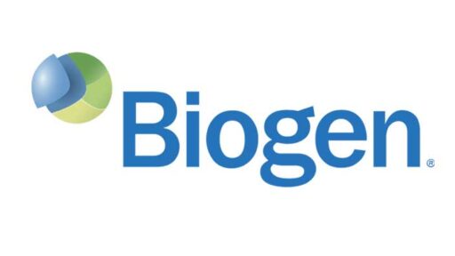 هل سهم شركة Biogen حلال ام حرام