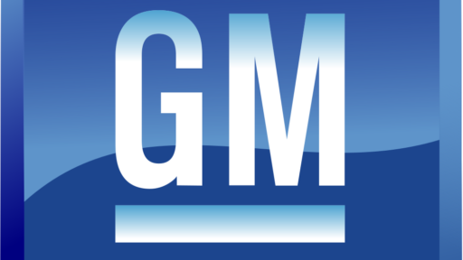 هل سهم شركة General Motors Company حلال ام حرام