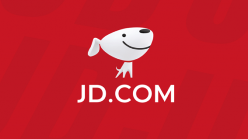 هل سهم شركة JD.com حلال ام حرام