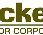 هل سهم شركة Deckers Outdoor Corp حلال ام حرام