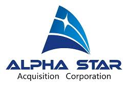 هل سهم شركة Alpha Star Acquisition Corp حلال ام حرام